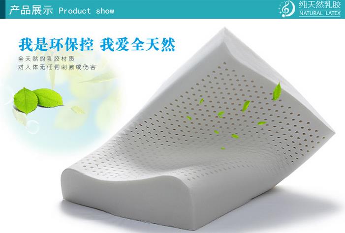 圣罗莱婴儿用品加盟