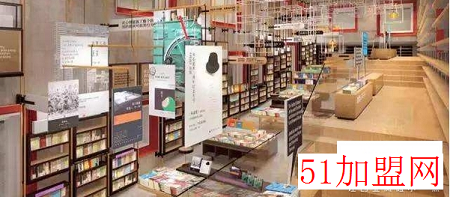 得一书店加盟