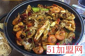 鲭慕岚小海鲜加盟