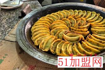 李记清真馆加盟
