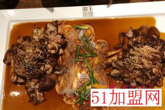 魔王猪蹄加盟