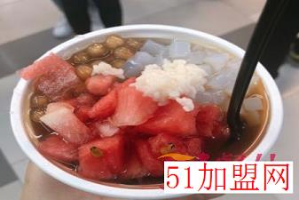 雨打花冰粉加盟