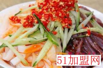 张里太现蒸米皮加盟