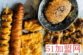贰牛油炸社加盟
