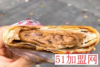 成诚酥烧饼加盟