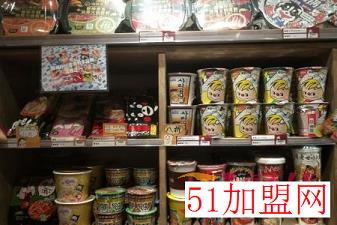 猫相扑零食铺加盟