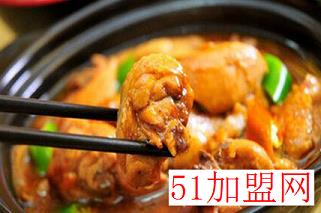 梁山霸王煲黄焖鸡米饭加盟