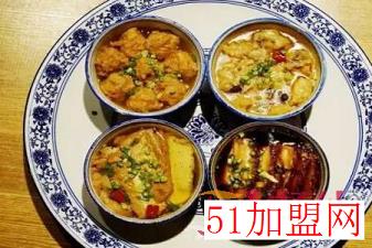 关中记忆主题餐厅加盟