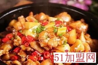 石味先加盟