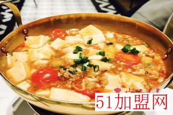 大叻越南风味餐厅加盟