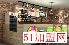 茶小主加盟