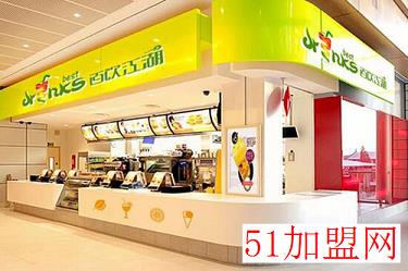 百饮江湖饮品加盟