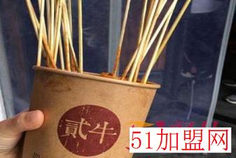 你家楼下的贰牛加盟