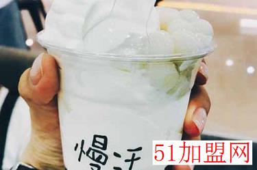 慢活加盟