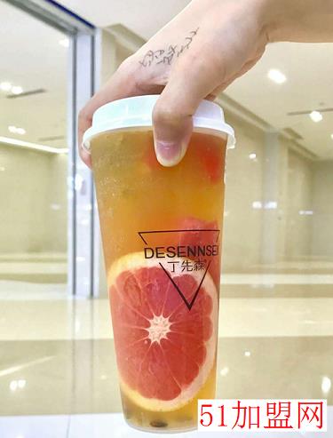丁先森加盟