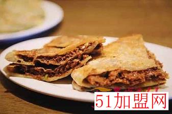 河沿肉饼加盟