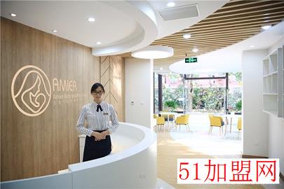 艾蜜儿月子会所加盟