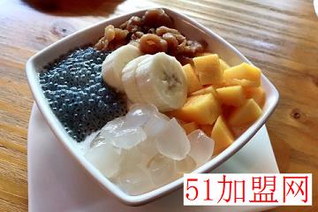 哟部落美食甜品加盟