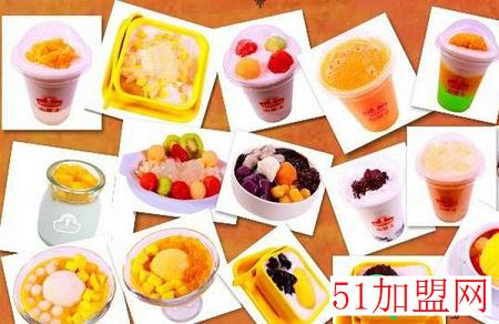 山多士奶茶加盟