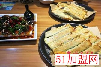 祥和锅烙加盟