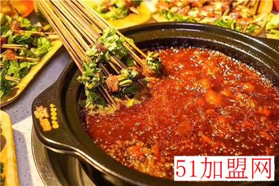 老城区小郡肝串串香火锅加盟