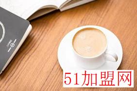 卡尼亚咖啡加盟