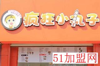 疯狂小丸子加盟