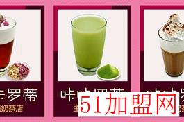 咔咔罗蒂加盟