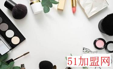肽能化妆品加盟