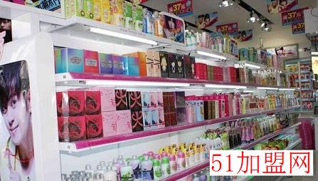 七色花化妆品加盟