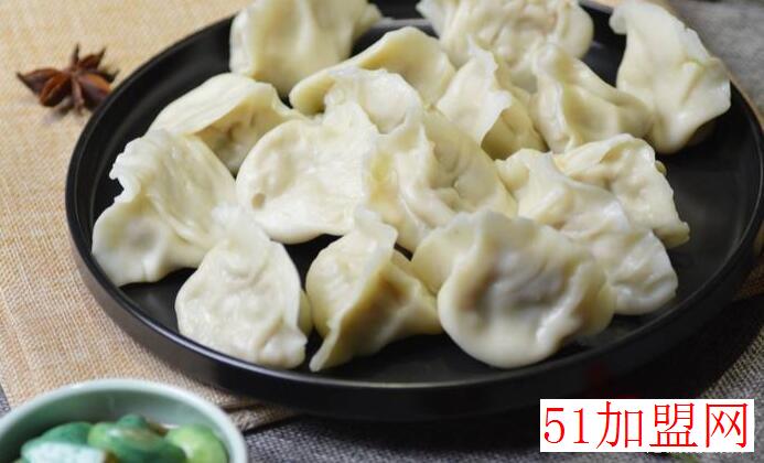 小九家剁馅水饺加盟