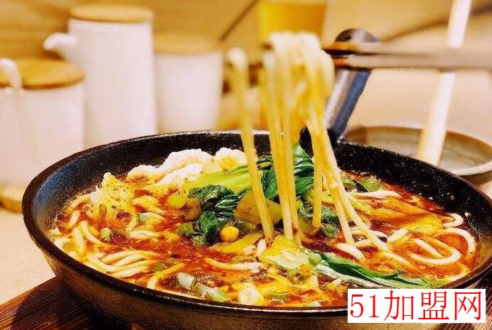 米小生热辣米线加盟