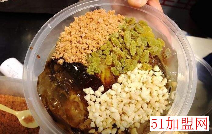 甜心闲生传统手工冰粉加盟