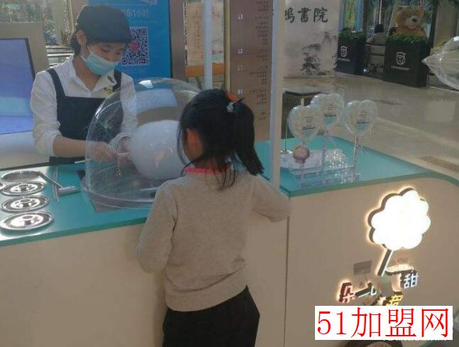 朵儿甜甜棉花糖加盟