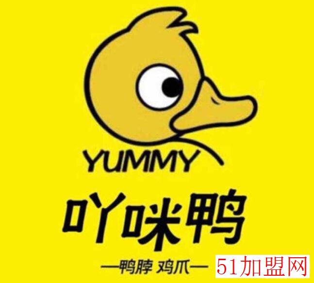吖咪鸭加盟