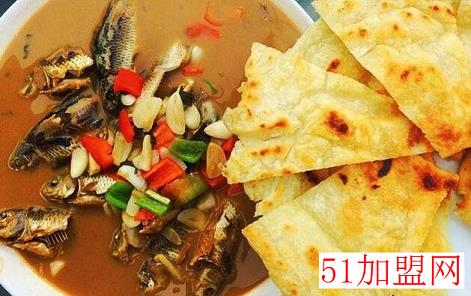 洪泽湖小鱼锅贴加盟