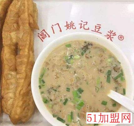 阊门姚记豆浆加盟