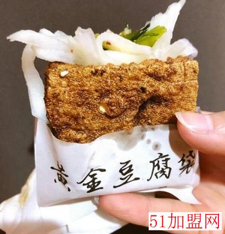 黄金豆腐袋加盟
