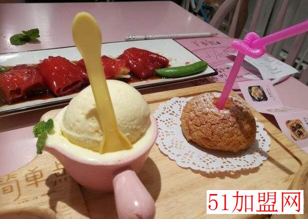 一笼简单点加盟