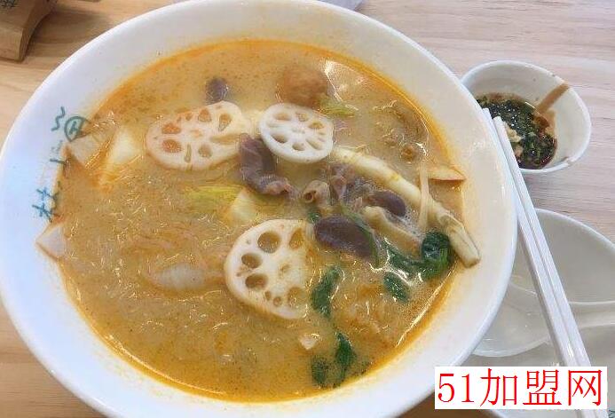 林小菌菌汤麻辣烫加盟