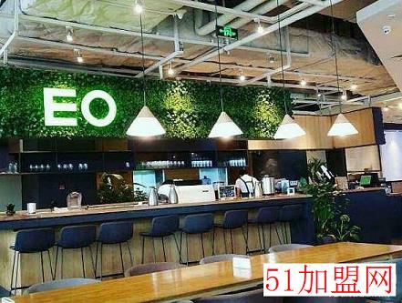 eo蔬果料理加盟