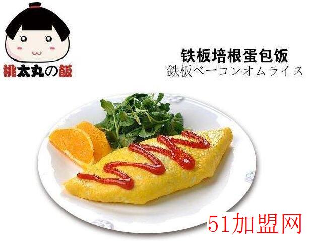桃太丸蛋包饭加盟
