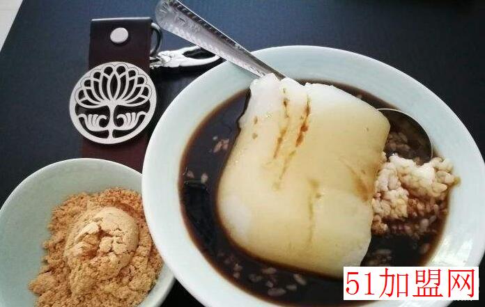 阿亮凉糕加盟