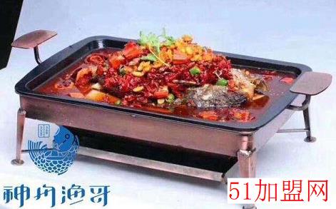 神舟渔哥加盟