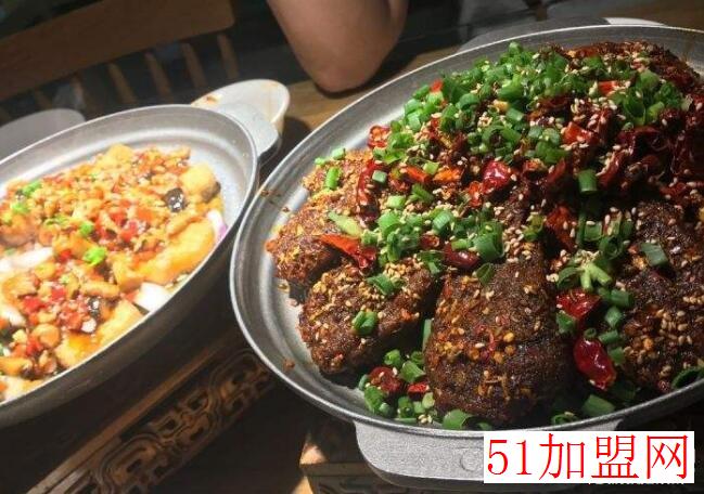 高粮雨辣椒厨房加盟