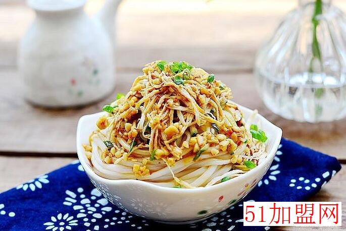 凉凉凉面加盟