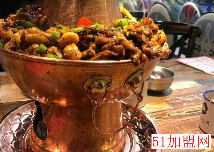 沪小二炭火蛙锅加盟