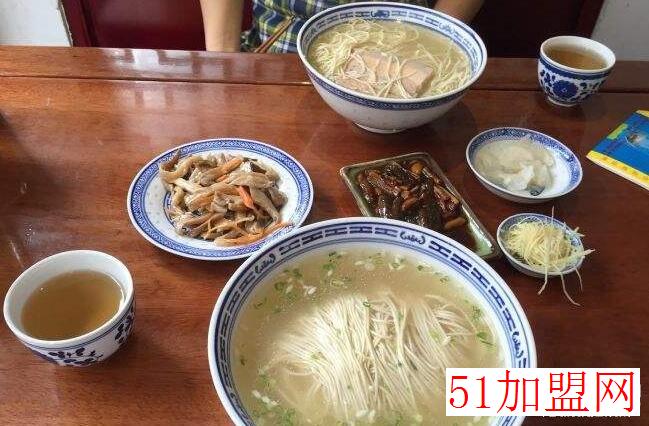 同得兴精品面馆加盟