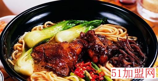 一碗面重庆小面加盟