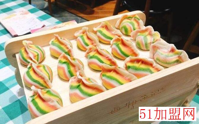 西塘花记水饺加盟